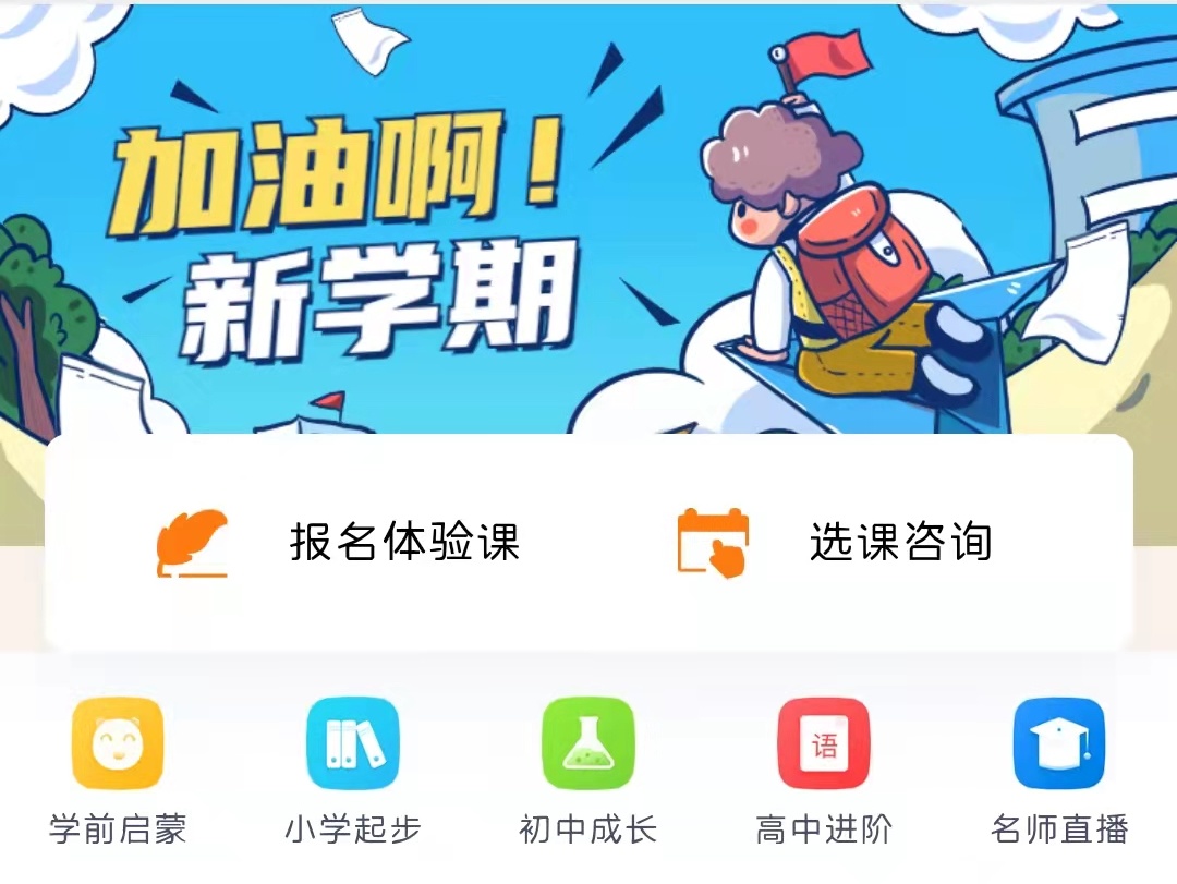 上新 || @创业者，，，2022 我想送你一个可以快速打造私域流量的平台 第 6 张