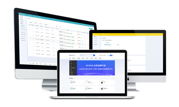 网站搭建的基本方法有哪些？？搭建网站有哪些优势？？