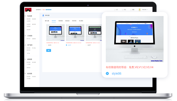 为什么搭建在线学习考试系统？在线学习考试系统有哪些特点？
