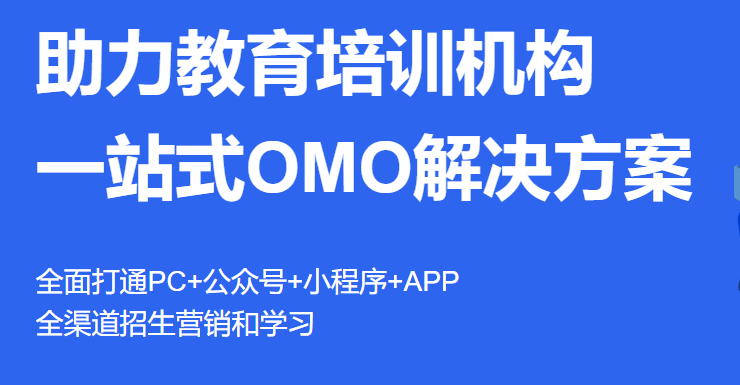 “三教”刷新的使命怎样举行？？？国家职业教育刷新怎样发力？？？