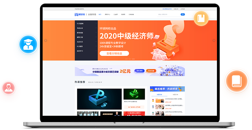 金融直播平台怎样选择？？金融直播有哪些注重事项？？