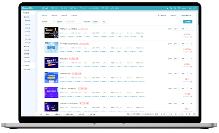 线上教育培训平台怎么做？线上教育培训平台有哪些需要注重的？