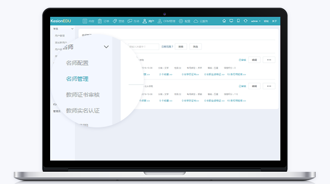 医疗线上培训怎么样？？？医疗线上培训有哪些作用？？？