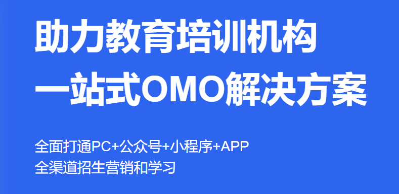医疗直播平台该怎么做？？？医疗行业需要哪些功效？？？