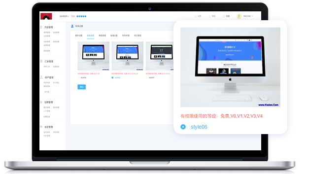 企业培训平台怎样妄想？？？企业培训平台搭建要注重哪些问题？？？