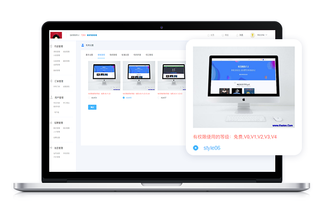 在线教育未来怎样生长？在线教育远景剖析