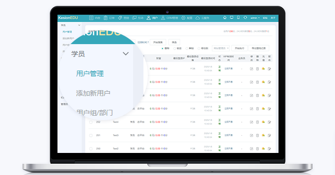 线上培训系统需要哪些条件？？？线上培训平台有哪些功效？？？