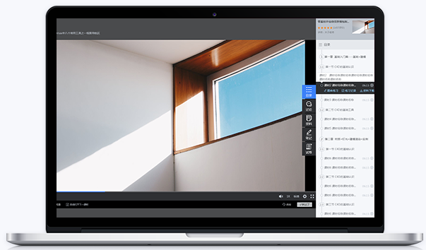 金融行业怎样举行线上举行？？？金融直播平台怎样搭建？？？