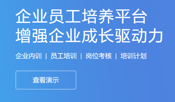 线上考试学习系统怎么获。。。？考试平台防作弊功效有哪些？？