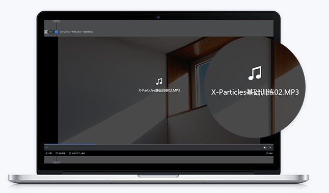 网上直播课程有哪些平台？？网上直播课程平台注重事项