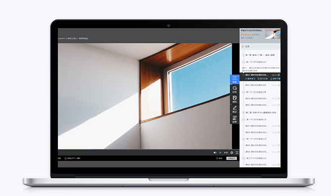 在线直播教学系统该怎么做？？在线直播教学系统有哪些作用？？
