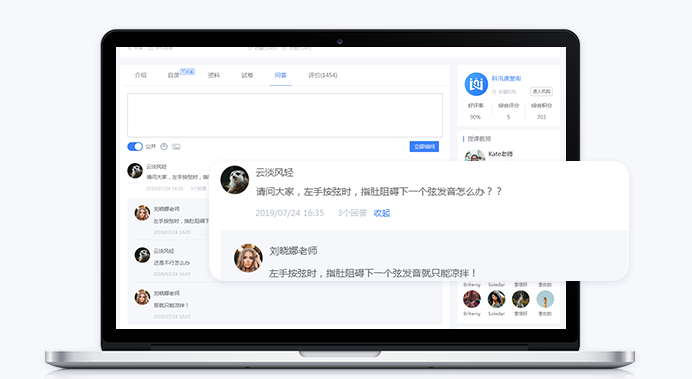 金融培训系统需要做么？？？金融培训系统有什么优势？？？