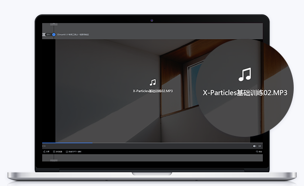 企业网络直播平台怎么做？？？制订企业战略目的