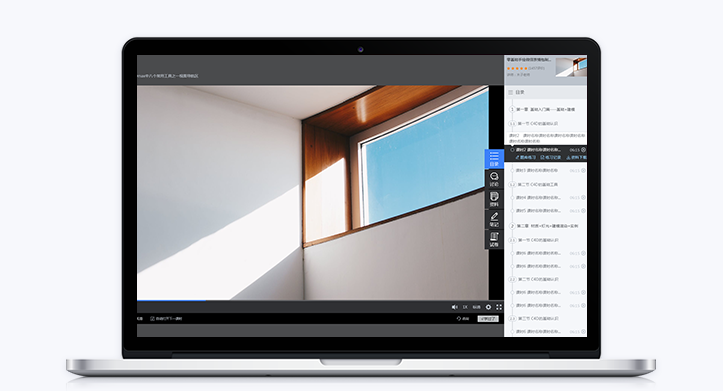 知识付费系统怎么搭建？？？知识付费系统有哪些作用？？？
