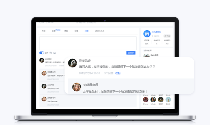 企业培训教学系统怎么做？企业培训要注重哪些问题？