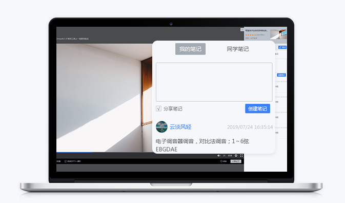 网络直播平台该怎么做？？？线上教育平台有哪些作用？？？