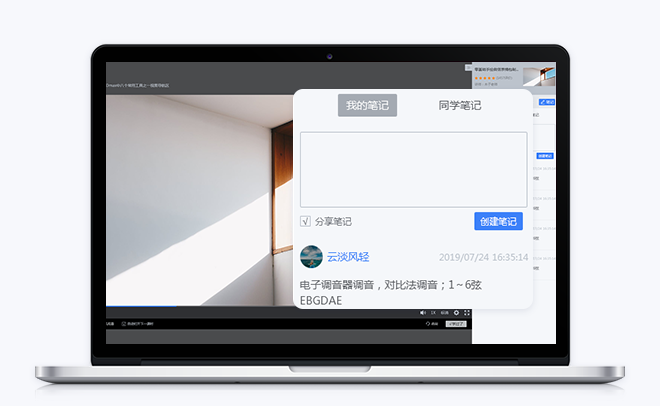 企业直播培训怎样做好？？企业直播培训有哪些作用？？