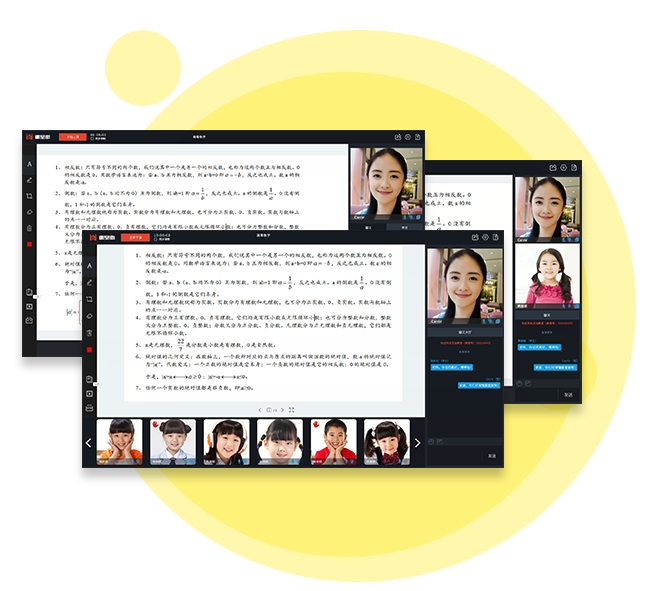 在线学习软件怎样开发？？？在线学习软件开发要注重哪些细节？？？