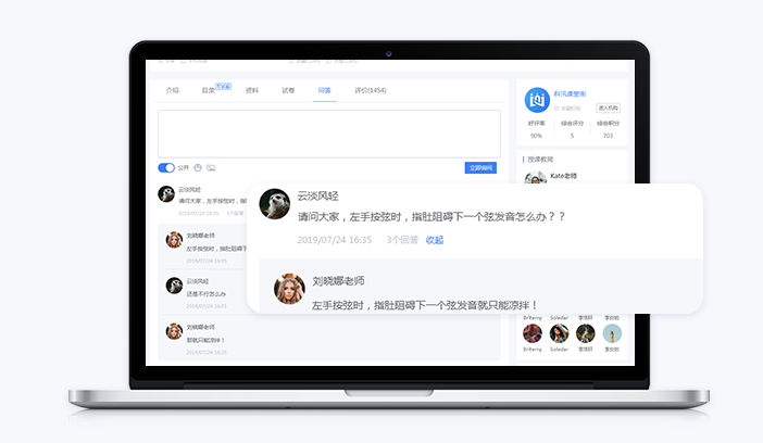 在线教育系统怎么做？？？教育直播平台有哪些作用？？？