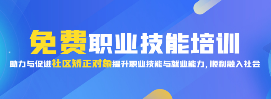 网上学习平台有哪些作用？？？网上学习平台功效介绍