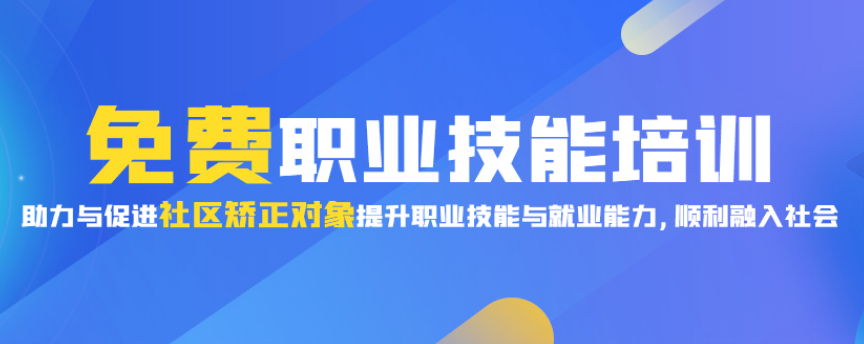 培训直播哪些显著的优势？教育培训直播系统效果怎样？