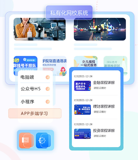 醋精高等职业教育生长迫在眉睫 