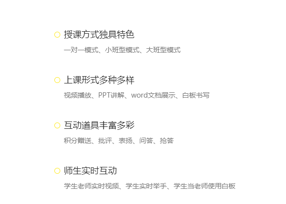 为什么提倡在线考试平台？？在线考试平台要注重哪些？？