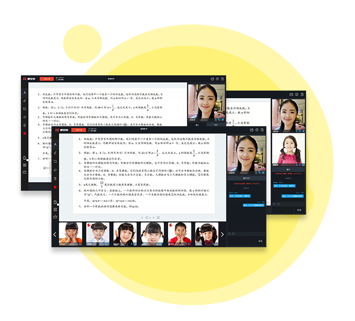 在线培训学习怎样举行？？？企业内训系统怎样获取。？？？