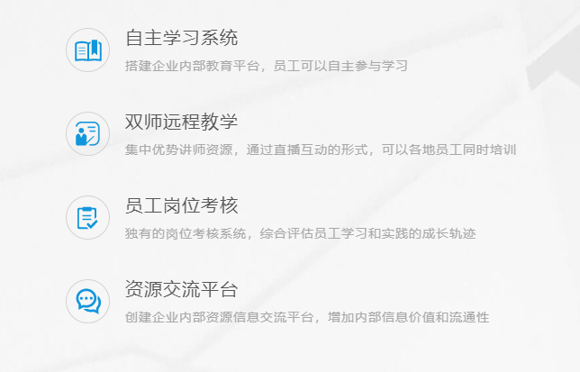 线上医疗直播有哪些作用？线上医疗直播该怎么做？