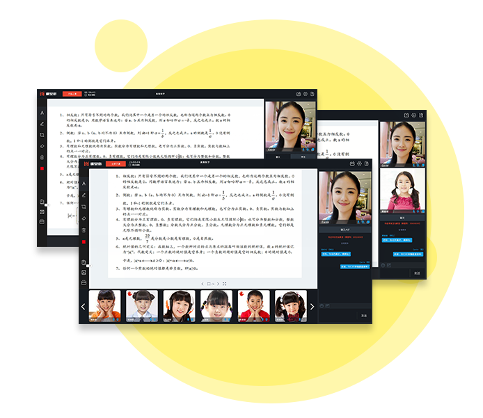 网络授课平台该怎么做？？网上课程哪个平台较量好？？