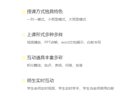 线上金融系统怎么构建？？？线上金融有哪些应用场景？？？