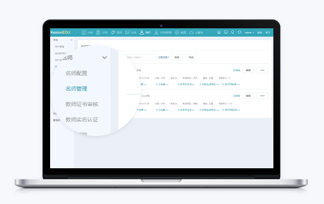 在线培训审核系统效果怎样？？在线培训审核系统有哪些作用？？