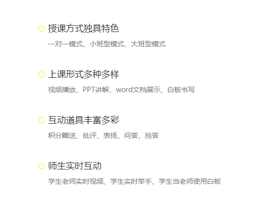 怎样建设起自己的在线培训审核系统？？？