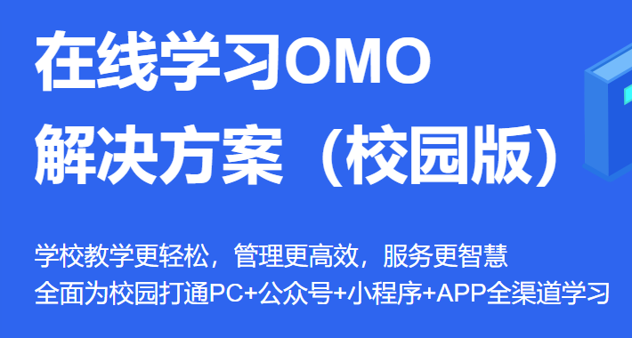 知识培训审核系统该怎么做？培训审核系统都有哪些作用？