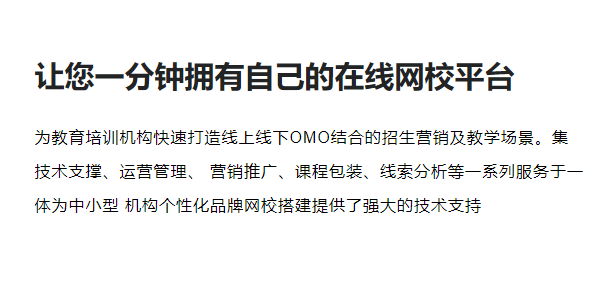 在线学习软件怎样开通？？？在线学习软件要注重哪些事项？？？