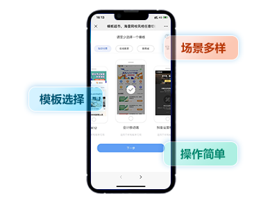 线上教学平台怎么做？？教学直播平台需要哪些功效？？