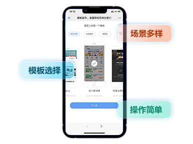 搭建网校系统举行在线教育 线上网校系统都有哪些作用？？