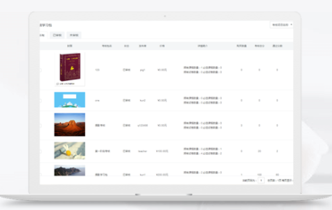 线上医疗行业都有哪些应用场景？？线上医疗该怎样应用？？