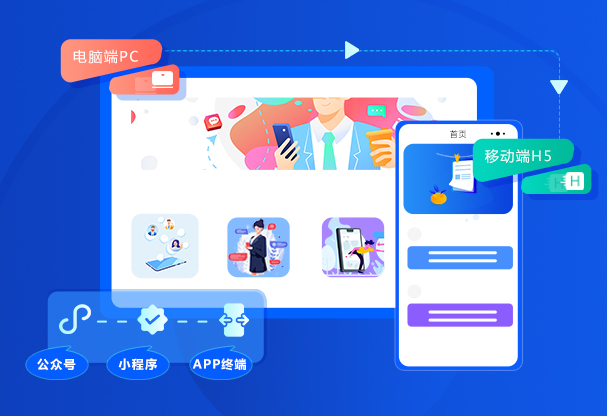 教学直播平台有哪些作用？？教学直播平台怎么样？？