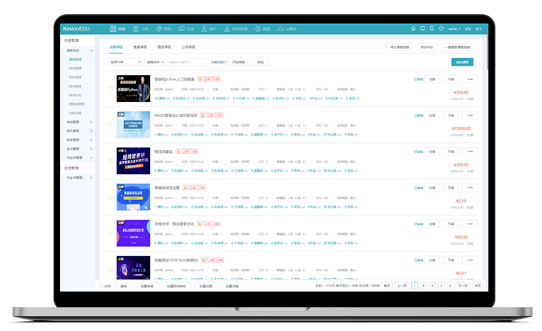 企业线上培训审核系统该怎么做？企业线上审核系统有哪些作用？