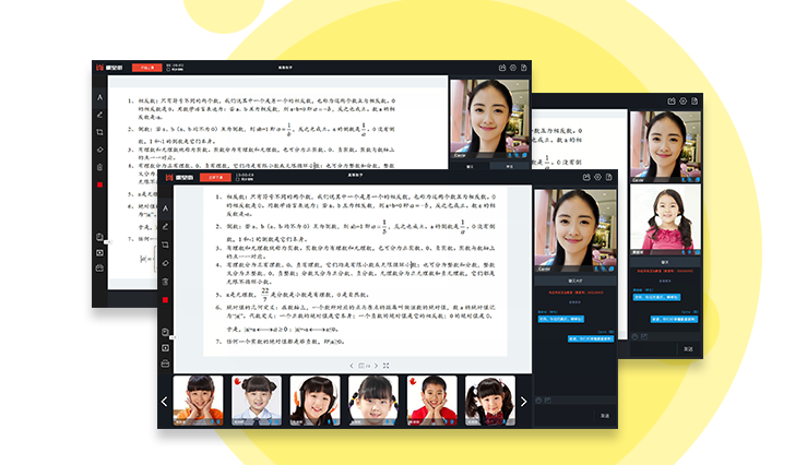 在线教育平台怎样选择？？在线教育平台系统搭建