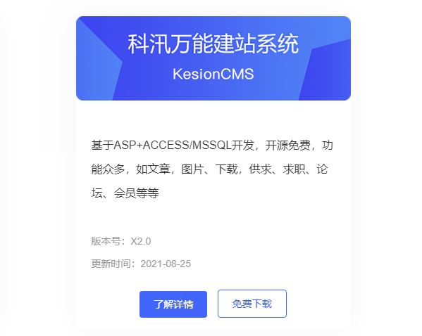 在线教育平台开发有哪些要害点？？？在线教育平台系统搭建