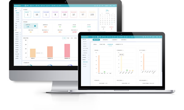 网上授课平台系统有哪些？？线上教学平台功效介绍