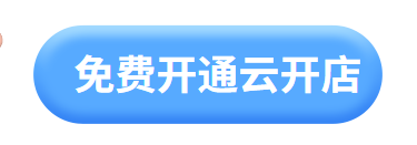 KESION金狮贵宾会周报：：“任正非最新内部讲话：：华为要把活下来作为最主要纲要” 第 6 张