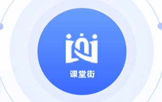 教育部 财务部关于实验中小学幼儿园西席 国家级培训妄想（2021—2025年）的通知